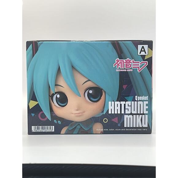 BanPresto Q Posket HATSUNE MIKU Anime Figure NEW - Picture 6 of 7
